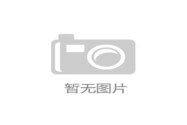 国际举重康复科研成果被刊入专业期刊:方法论获同行认可,国际举重联合会力量与健身分会 国际举重康复科研成果被刊入专业期刊:方法论获同行认可,国际举重联合会力量与健身分会