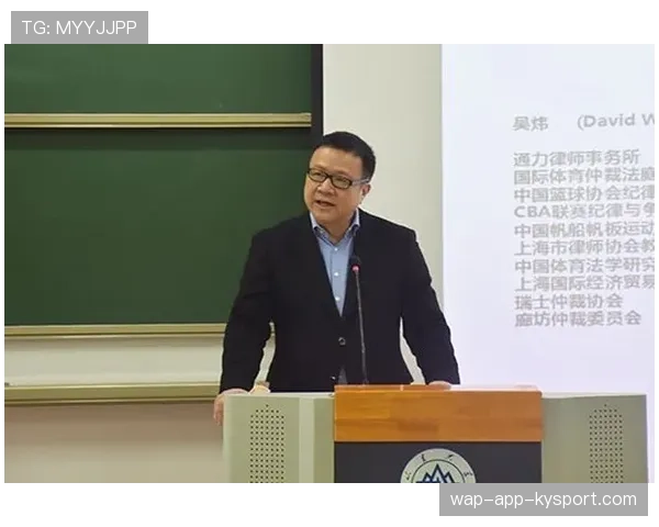 仲裁员的专业背景：律师还是体育官员，仲裁员比律师厉害吗