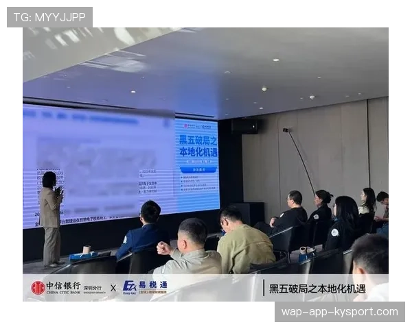 球员国际税务合规：跨境薪酬处理要点，跨境税金