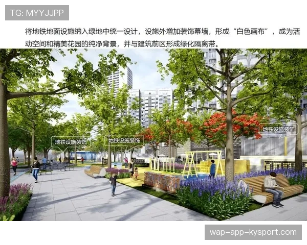 足球场馆无障碍导览系统优化与用户测试结果